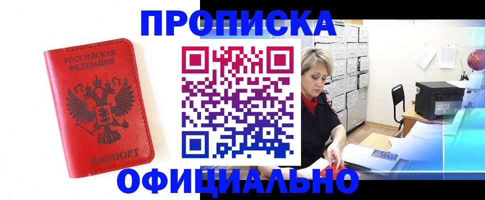 форма 3 в Волоколамске